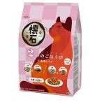  домашнее животное линия (PETLINE). камень 2.. .... маленький рыба .. пара [ корм для кошек кошка для сухой корм корм местного производства ] 650g(65g×10 пакет ). покупка 