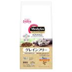 猫用ドライフード