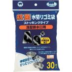 ボンスター 抗菌 水切りごみ袋 ストッキングタイプ 浅型排水口用 32×24cm 30枚入 [防臭 台所 シンク 流し台 生ゴミ] M-237 爆買