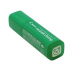 パイロット フリクションスタンプ 【イヌ】 インキ色:グリーン SPF-12-43G 爆買