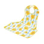 Pigeon ピジョン ハビナース テーブルからすべらない食事エプロン ひまわり柄 [シニア 介護 撥水加工 食事 食具 介助] 爆買