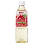 ピジョン ペットボト