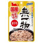 はごろもフーズ(Hagoromo