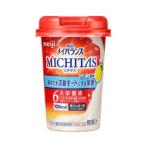 明治 メイバランスMICHITASカップ レモン風味 [総合栄養食品 介護食] 125ml 爆買