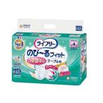 ユニ・チャーム ライフリー のび〜るフィットうす型安心テープ止め [介護用品 排泄ケア 外側のおむつ 男女兼用] S〜Mサイズ 21枚(医療費控除対象商品) 爆買