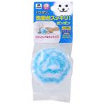  Yamazaki промышленность автобус bon kun умывание шт. аккуратный pompon[ уборка щетка губка моющее средство ...] голубой . покупка 
