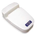 山崎産業 リフォームトイレP型 両用式 [トイレ用品 便座 便器 普及タイプ 床に段差のあるトイレ用] 両用式 爆買