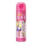 LION(ライオン) エレガード 小サイズ 超微香 [静電気 防止 除去 衣類 スプレータイプ 花粉