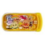レック アンパンマン 抗菌 スライド式 3点セット イエロー [箸 スプーン フォーク お弁当] A00245 爆買