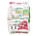レック セスキの激落ちくんシート キッチン用 [掃除 油汚れ ウェットシート アルカリ電解水 除菌 消臭 洗剤不使用] 20枚入×4個 爆買