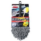 リンレイ RINREI マイクロカーダスター ホコリキャッチャー [車用品 車内 掃除 ホコリ取り 花粉] グレー 爆買