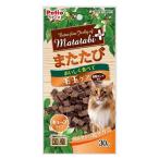 ペティオ(Petio) またたびプラス 毛玉ケア キューブタイプ ササミ [キャットフード 猫用 おやつ 国産] 30g 爆買