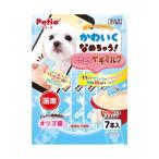 ペティオ かわいくなめちゃう！ とろとろヤギミルク [ドッグフード 犬用 おやつ] 7本入