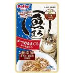 ペティオ(Petio) 魚まろ(うおまろ) かつお＆まぐろ かつお節入り [キャットフード 猫用 パウチ ウェット グレインフリー 無添加] 60g