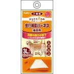 その他ペット用品、生き物