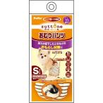 ぺティオ zuttone ずっとね 老犬介護用 おむつパンツK S