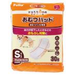 ぺティオ zuttone ずっとね 老犬介護用 おむつパッドＫ S 爆買