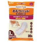 ぺティオ zuttone ずっとね 老犬介護用 おむつパッドＫ 3L 爆買