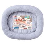 ペティオ(Petio) 犬猫用ベッド 洗える やさしい手ざわりのあごのせベッド S [ペット用品 かわいい おしゃれ 手洗い可能] Ｓ