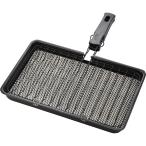 和平フレイズ 焼きづつみ セラミックあわせ焼きワイド [キッチン用品 焼き魚 料理 調理 ガス専用] YR-3962 爆買