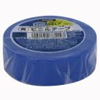 ニトムズ ビニルテープ（ビニールテープ）　No.21　青　厚さ0.2mm×幅19mm×長さ10m J2514