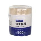 大和物産 スパイスクラブ つま楊枝 500本 [爪楊枝 ようじ] 爆買