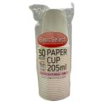 大和物産 ペーパーカップ 205ml 30個入 [紙コップ 使い捨て アウトドア バーベキュー] 爆買