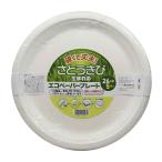 大和物産 エコペーパープレート 26cm 5枚入 [紙皿 使い捨て 食器 電子レンジOK キャンプ バーベキュー さとうきび] 爆買