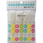 ����ʪ�� �ե������ �椪���ܤ� 10����