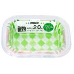 大和物産 SC おかずカップダイヤ柄 角型大 20枚 [お弁当小物 盛り付け 水分 吸い取る レジャー ピクニック] 65381