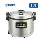 タイガー 業務用マイコンスープジャー 12L [調理 家電 大容量] JHI-N121 ステンレス(XS) 爆買