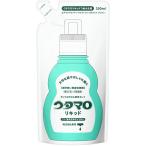 東邦 ウタマロリキッド(洗濯用洗剤) 詰替350ml