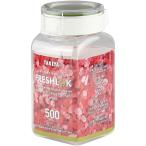 タケヤ化学工業 フレッシュロック グリーン 角型 500ml [キッチン用品 保存容器 食品 小麦粉 さとう 調味料 ペットフード シリアル] 500ml 爆買