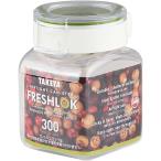 タケヤ化学工業 フレッシュロック グリーン角型 300ml [キッチン用品 保存容器 食品 小麦粉 さとう 調味料 ペットフード シリアル] 300ml 爆買