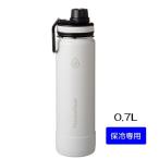 タケヤ化学工業 サーモフラスク ライト 0.7L [水筒 ボトル 保冷専用 直飲みタイプ キャリーハンドル 飲料 スポーツドリンク] ココナッツホワイト