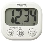 タニタ 抗菌でか見えタイマー アイボリー [キッチン用品 時間 アラーム 料理 クッキング 抗菌 ストラップ穴 マグネット] TD-429 爆買