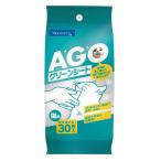 ペットライブラリー nekoneru あごクリーンシート 猫用 30枚 [ペット用品 猫 お手入れ 汚れ 無香料] NN-102 爆買