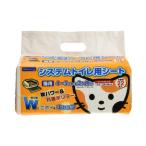  домашнее животное Library nekoneru система для туалета сиденье 22 листов [ кошка для ] NN-049. покупка 