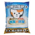 ペットライブラリー nekoneru(ネコネル) 固まる流せる紙の猫砂 7L [ペット用品 猫用 トイレ 国産] NN-097 爆買