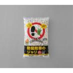 アイリスオーヤマ 防犯防草のジャリ [防犯対策 砂利 音 防草効果] 20L ホワイト 爆買