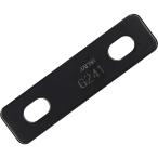 AMON エーモン工業 取付金具(黒) [カー用品 車 整備工具 作業 カチオン] G241 爆買