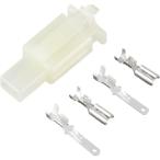 AMON エーモン工業 カプラー2極 ロック付 110型 [端子 分岐 パーツ 車 配線 コード] 1198 爆買