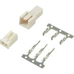 AMON エーモン工業 カプラー2極 適合コード:0.08〜0.3sq相当 [端子 分岐 パーツ 車 配線 コード] 2810 爆買