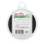 エーモン工業 ダブルコード 0.2sq相当(AWG24)×6m 黒/白ライン入り黒 [車 カー用品 配線コード 耐油性 耐候性] 3454 爆買