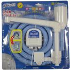  center k горячая вода миграция хорошо сделанный 2sFP-80 FP-80. покупка 