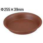  Apple одежда -. горшок тарелка [ садоводство поддонник цветочный горшок посадочная машина декоративное растение ] 8 номер .. чай . покупка 