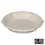 アップルウェアー スタイルプレート 6号 [園芸 ガーデニング 鉢受皿 鉢皿 受け皿] ホワイト