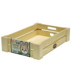 その他小動物用品