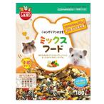 マルカン ジャンガリアンのミックスフード(180g) [ハムスター 餌] MR-549