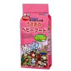 ma LUKA n.... детское питание [.... шиншилла обобщенный питание капот .. приманка корм ] MR-532. покупка 